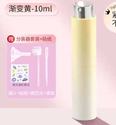 Atomizador de Perfume Recargable 8ml y 10ml – Mini Spray Portátil de Viaje