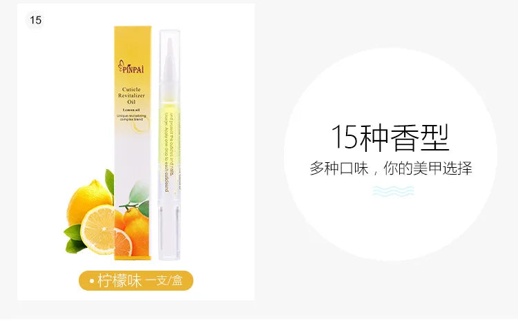 Aceite para Cutículas con Aplicador Tipo Pluma – Cuidado Profesional, Tratamiento Nutritivo para Uñas