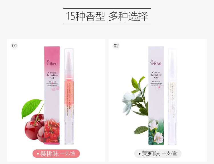 Aceite para Cutículas con Aplicador Tipo Pluma – Cuidado Profesional, Tratamiento Nutritivo para Uñas