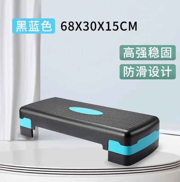 Plataforma de Step Aeróbico con Altura Regulable – Entrenamiento Cardio